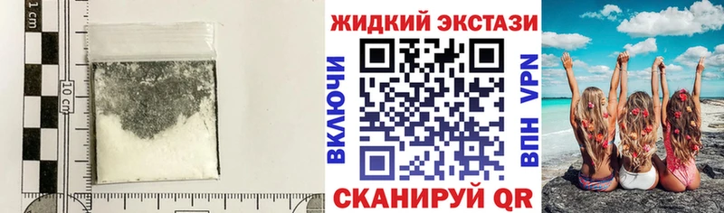 Купить  Трёхгорный  БУТИРАТ буратино 
