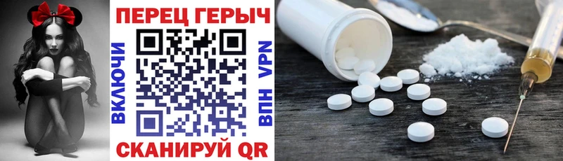 Купить закладки  Трёхгорный  Героин афганец 