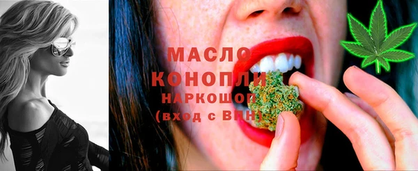 ешки Гусиноозёрск
