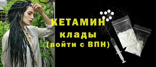 СК Гусев