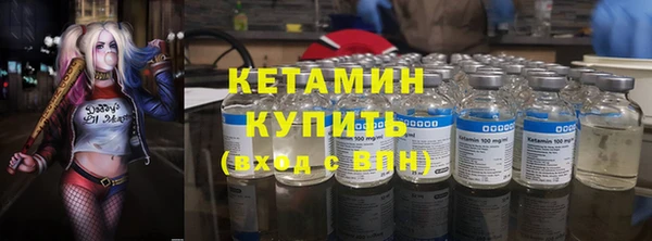кристаллы Гусь-Хрустальный