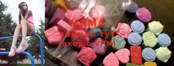СК Гусев