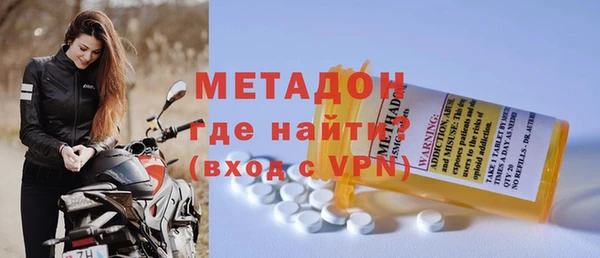 ешки Гусиноозёрск