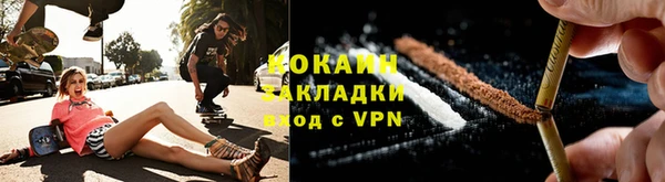 СК Гусев