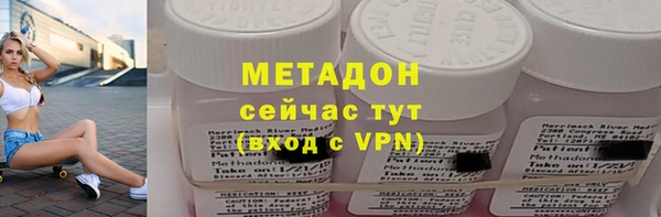 СК Гусев