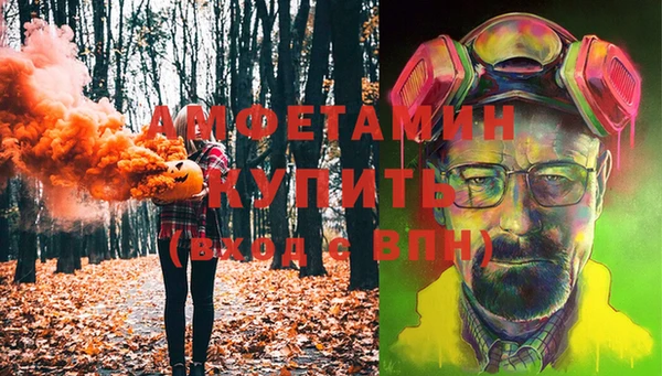 СК Гусев