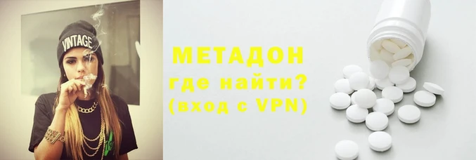 СК Гусев