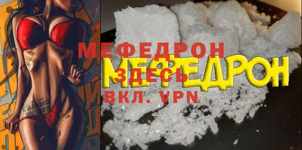СК Гусев