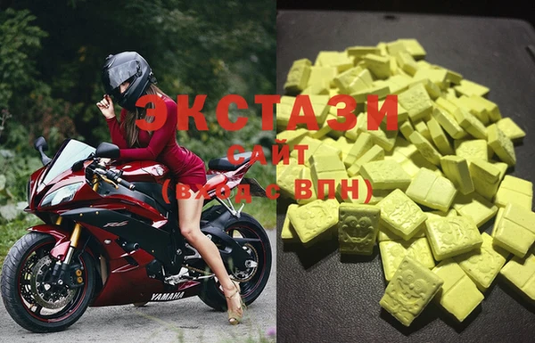 кристаллы Гусь-Хрустальный