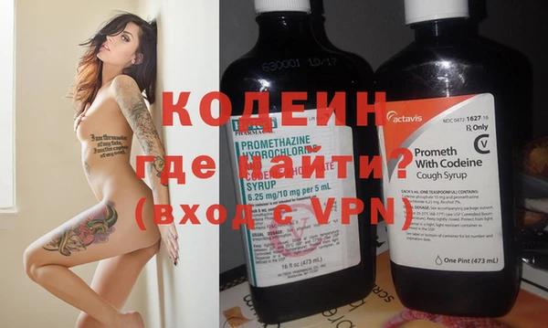 ешки Гусиноозёрск